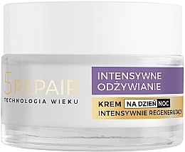 Intensive Repair Face Cream - AA Age Technology 5 Repair Rich Day-Night Cream 70+ — photo N15