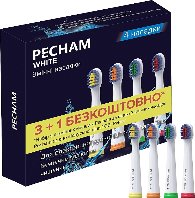 Kids Electric Toothbrush Heads, white - Pecham — photo N1