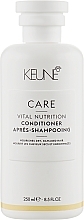 Dry & Damaged Hair Conditioner - Keune Care Vital Nutrition Conditioner — photo N2