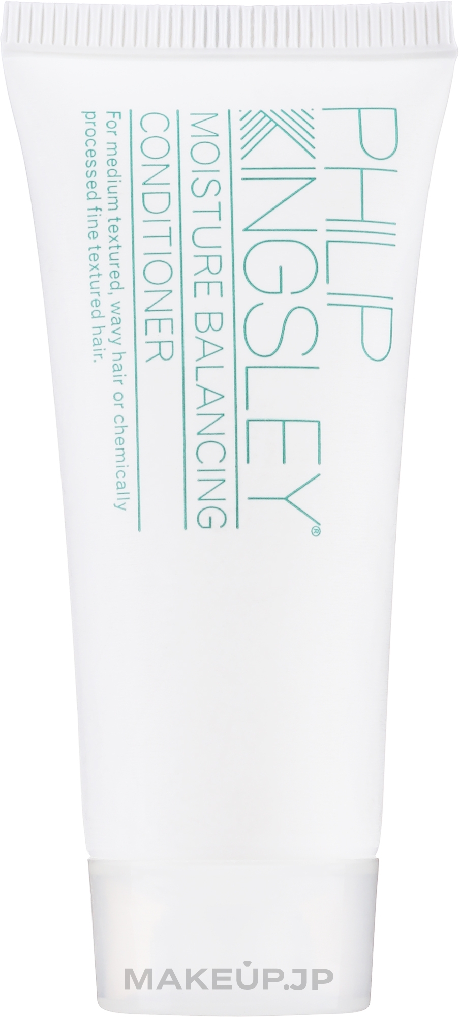 Curly Hair Conditioner - Philip Kingsley Moisture Balancing Conditioner — photo 20 ml