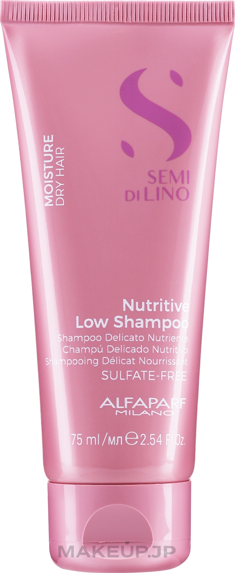 GIFT! Nourishing Sulfate-Free Shampoo - Alfaparf Semi Di Lino Nutritive Low Shampoo — photo 75 ml