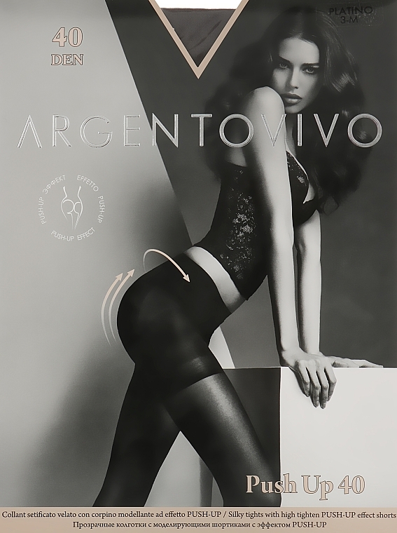 Tights "Push Up 40" 40 DEN, platino - Argentovivo — photo N5