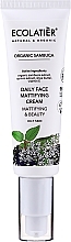 Fragrances, Perfumes, Cosmetics Mattifying Facial Day Cream - Ecolatier Organic Sambuca Cream