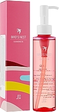 Face Cleansing Oil with Bird's Nest Extract - J:ON Bird's Nest Cleansing Oil — photo N2