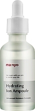 Fragrances, Perfumes, Cosmetics Face Moisturizing Essence - Manyo Hydrating Ion Ampoule