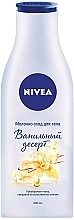 Fragrances, Perfumes, Cosmetics Vanilla Body Milk - NIVEA Body Milk