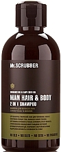 Men Hair & Body Shampoo - Mr.Scrubber Solid Man Hair&Body Shampoo 2 In 1 — photo N1