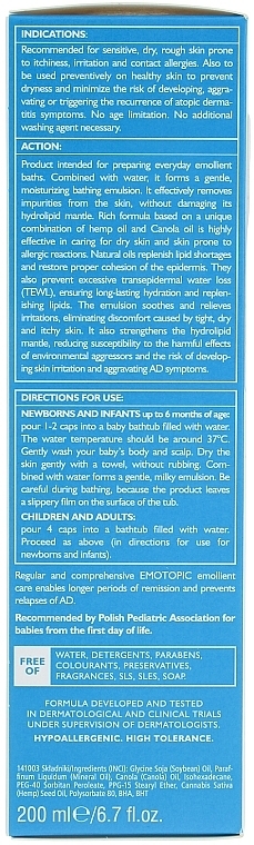 Pharmaceris - E Emotopic Everyday Bath Emulsion — photo N3