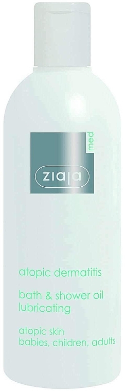 Nourishing Bath & Shower Oil - Ziaja Med Atopic Skin Bath And Shower Oil Nourishing — photo N1