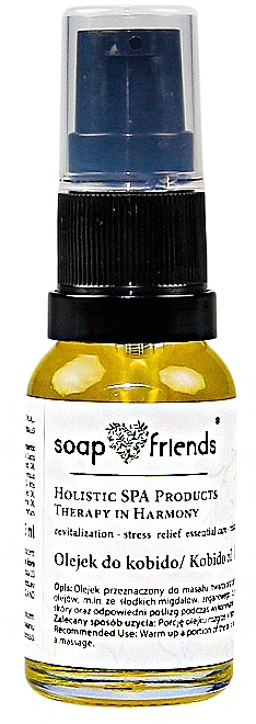 Kobido Energizing Face Massage Oil - The Secret Soap Store Kobido — photo N1