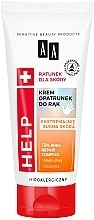 Nourishing Hand Cream - AA Help Nourishing Hand Cream — photo N4