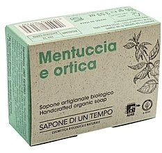 Nettle & Mint Organic Soap - Sapone Di Un Tempo Organic Soap Nettle Mint — photo N2