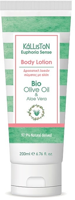 Aloe Vera Body Lotion - Kalliston Euphoria Body Lotion With Aloe Vera — photo N1