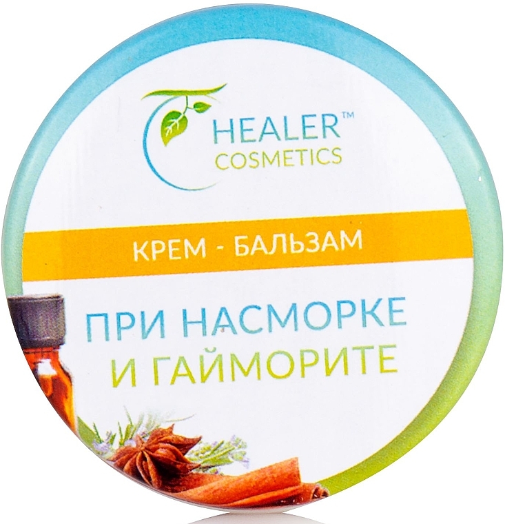 Cream Balm for Runny Nose & Sinusitis - Healer Cosmetics — photo N25