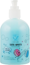 Shower Gel Cream "Tutti-Frutti" - Elit-Lab — photo N1