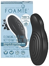 Charcoal Face Soap - Foamie Charcoal Face Bar For Normal To Combination Skin — photo N1
