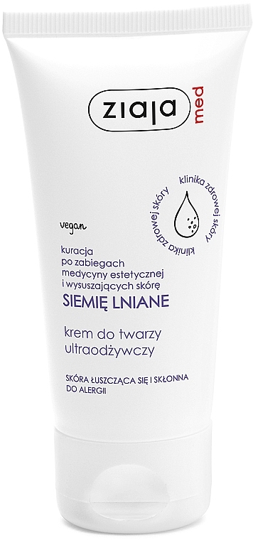 Ultra-Nourishing Linseed Face Cream - Ziaja Med — photo N1