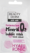 Facial Bubble Mask - Beauty Derm Intensive O2 Mineral Bubble Mask — photo N1