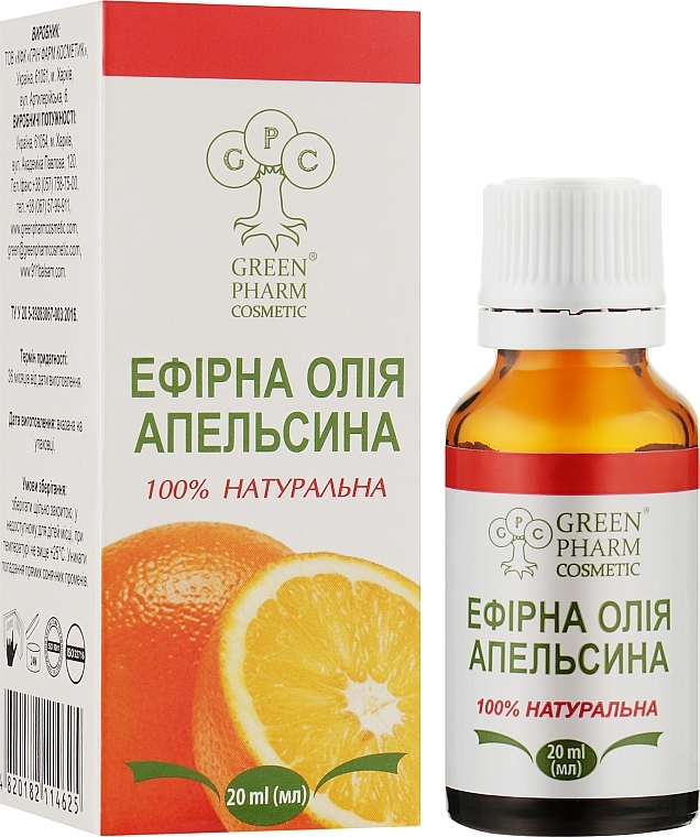 Orange Essential Oil - Green Pharm Cosmetic — photo N19