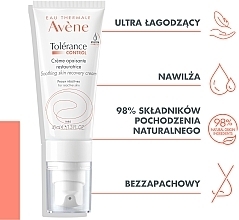 Soothing Cream - Avene Tolerance Control — photo N5