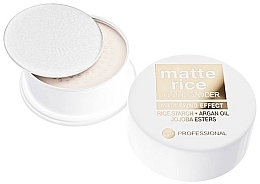 Powder - Bell Professional Matte Rice Loose Powder — photo N1