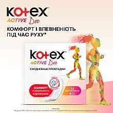 Super Thin Daily Liners, 48 pcs - Kotex Active Deo — photo N19