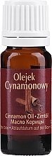 Cinnamon Oil - Bamer — photo N1