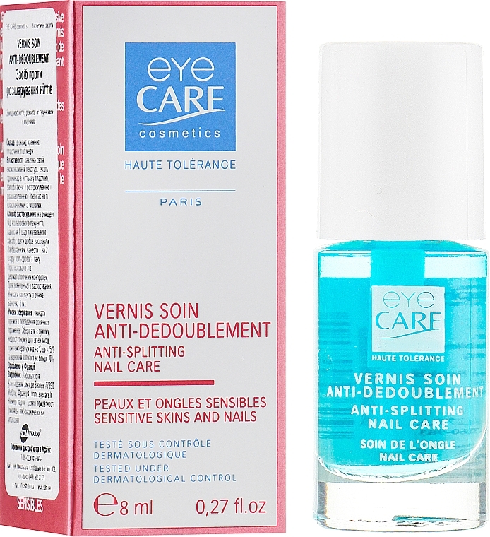 Split Nails Care - Eye Care Cosmetics Anti-Splitting Nail Care — photo N7