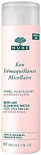 Fragrances, Perfumes, Cosmetics Cleansing Micellar Water with Rose Petals - Nuxe Micellar Cleansing Water With Rose Petals