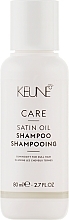 Fragrances, Perfumes, Cosmetics Silk Care Shampoo - Keune Care Satin Oil Shampoo Travel Size