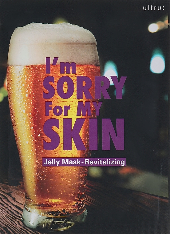 Repair Face Mask - Ultru I'm Sorry For My Skin Jelly Mask Revitalizing — photo N2