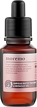 Hair & Scalp Filler Mask - Moremo Ampoule Water Treatment Miracle 100 — photo N4