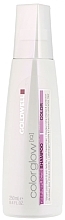 Fragrances, Perfumes, Cosmetics Colored Hair Shampoo - Goldwell Colorglow Color Deep Reflects Shampoo