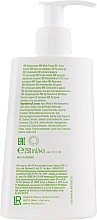 Gentle Baby Shampoo & Body Wash - LR Health & Beauty Aloe Vera Baby Sensitive Wash Lotion & Shampoo — photo N2