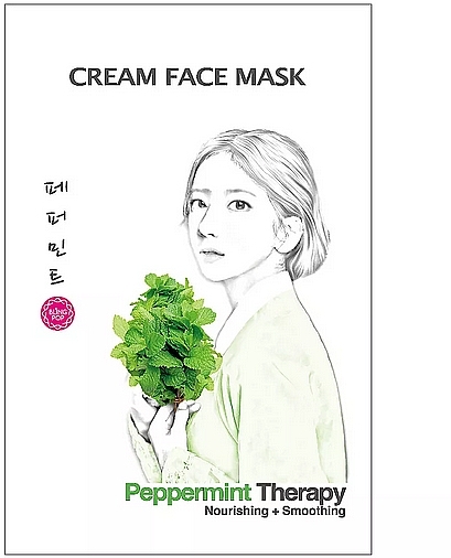 Mint Face Mask - Bling Pop Cream Face Mask — photo N1