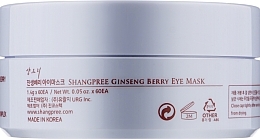 Ginseng Hydrogel Patches - Shangpree Ginseng Berry Eye Mask — photo N9