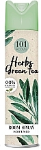 Herbs & Green Tea Perfumed Air Freshener - Bi-es Home Fragrance Room Spray Perfumed Herbs Green Tea — photo N2