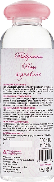 Rose Water - Bulgarian Rose Signature Natural Rose Water — photo N2