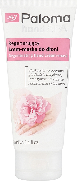 Regenerating Hand Cream Mask - Paloma Hand SPA (no pack) — photo N1