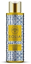 Hair Mask - Eolia Hydra Keratin Boost Mask — photo N1