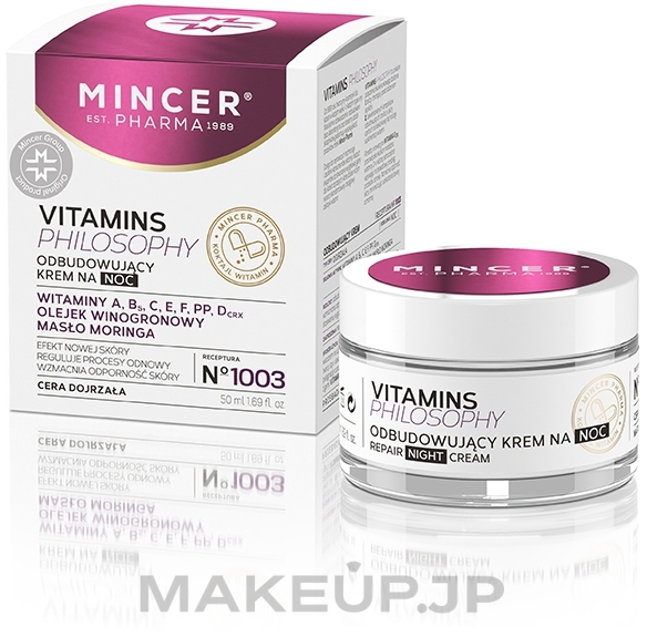 Regenerating Night Face Cream for Mature Skin - Mincer Pharma Vitamins Philosophy Face Night Cream № 1003 — photo 50 ml