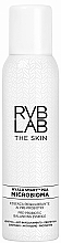 Balancing Soothing Face Essence - RVB LAB Microbioma Pre-Probiotic Balancing Essence Soothing — photo N5