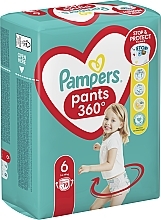 Diaper Pants, size 6, 15+ kg, 19 pcs - Pampers Pants — photo N29