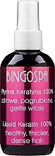 Liquid Keratin 100% - BingoSpa Smooth Keratin 100% — photo N2