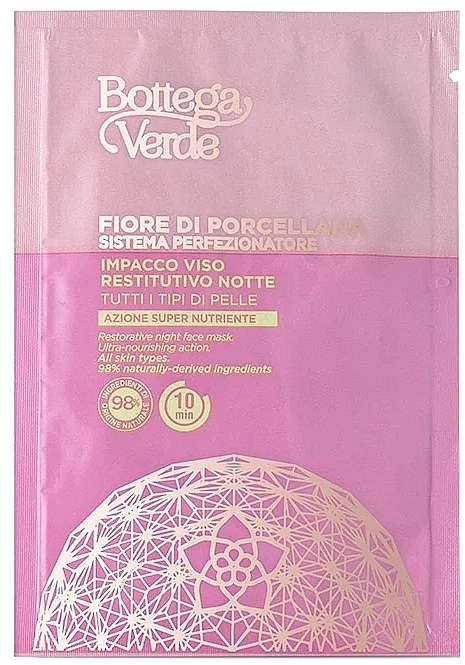 Restorative Night Face Mask - Bottega Verde Fiore Di Porcellana Restorative Night Face Mask — photo N1