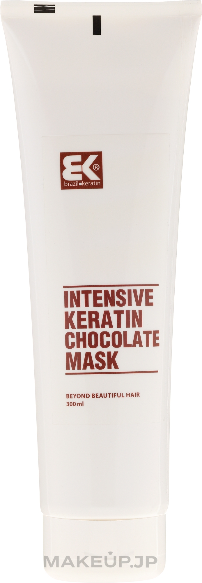 Regenerating Mask for Damaged Hair - Brazil Keratin Intensive Keratin Mask Chocolate — photo 285 ml