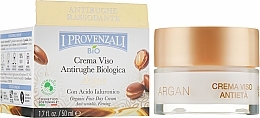 Fragrances, Perfumes, Cosmetics Firming Day Face Cream for Dry & Mature Skin - I Provenzali Argan Face Day Cream