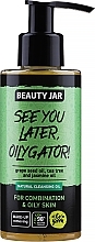 Cleansing Face Oil for Combination and Oily Skin "See You Later, Oilygator" - Beauty Jar Natural Cleansing Oil — photo N11