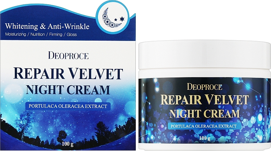 Anti-Aging Regenerating Night Face Cream - Deoproce Moisture Repair Velvet Night Cream — photo N2