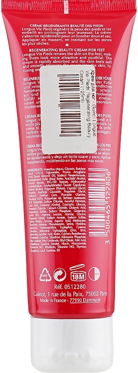 Foor Cream - Guinot Longue Vie Pieds Regenerating Beauty Cream — photo N11